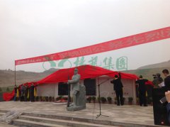 兰州卧龙岗“军魂园”中，千人集会祭英烈