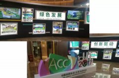 行业大咖齐云集， 坐镇昆明话未来