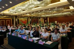 2018江苏省殡协公墓年会上亿万先生生态葬成焦点