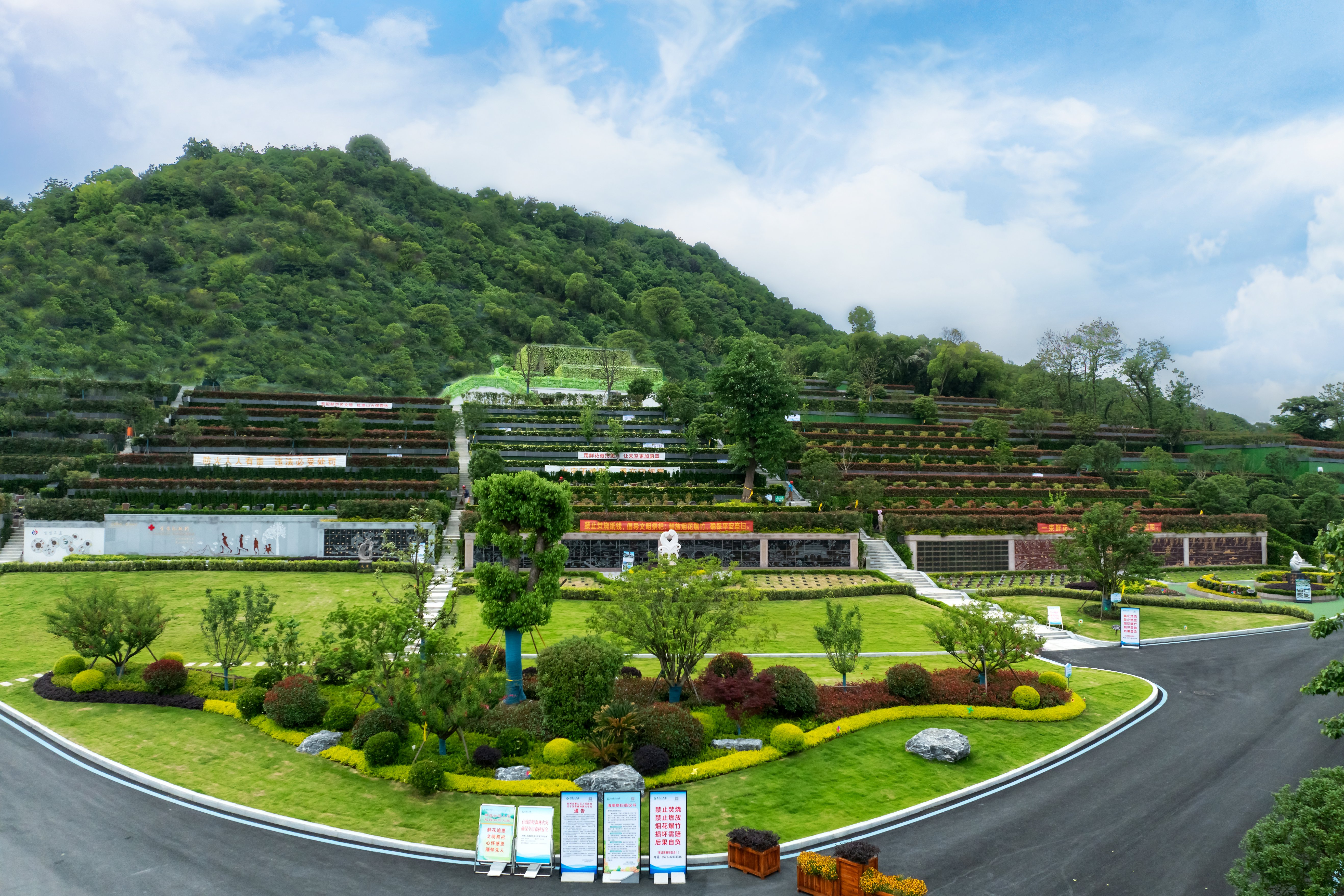 现代公墓设计重点解析：从空间到文化的全面规划