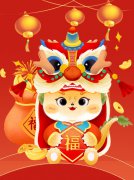 蛇舞新春，欢欢喜喜“趣”赶集—圣地雅歌幼儿园2025迎新市集活动