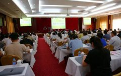 2016年飞思?亿万先生(公墓)培训班成功举行