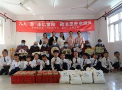 童心润德，敬老崇善 | 圣地雅歌幼儿园重阳节敬老慰问活动