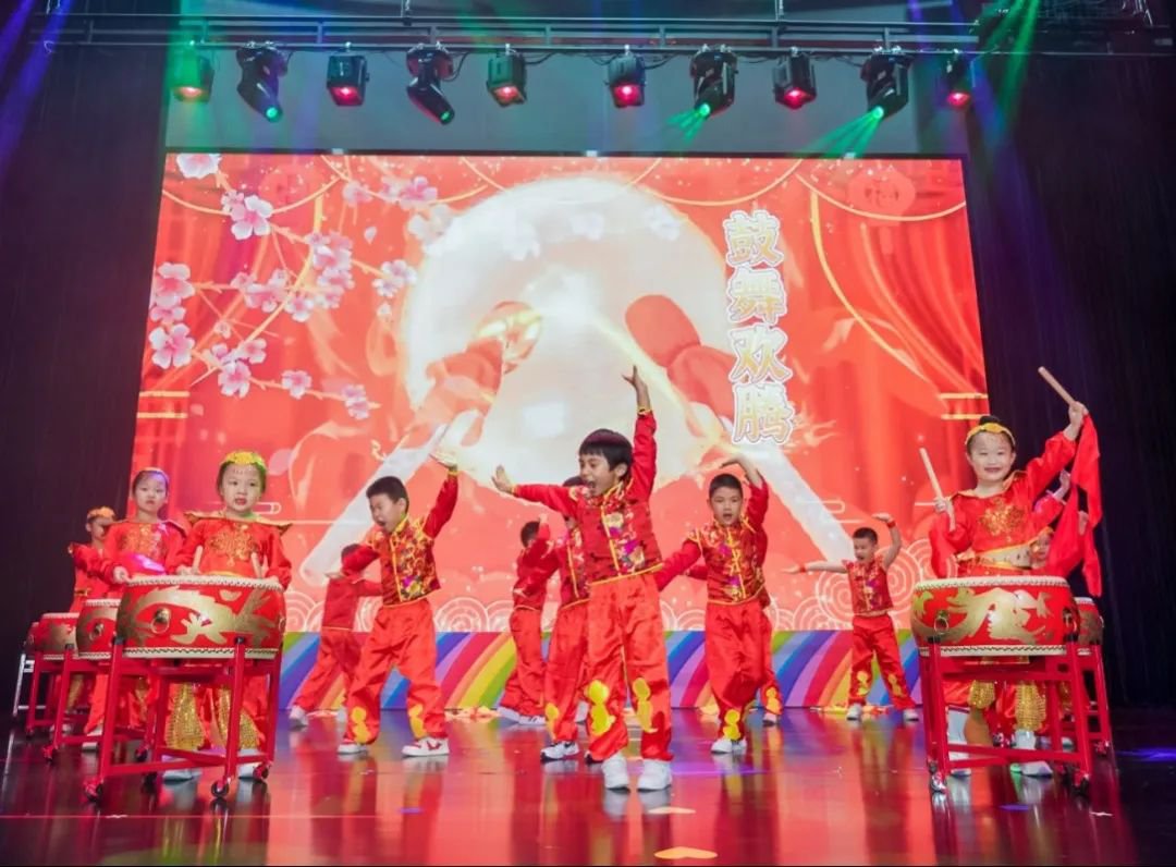 熹迎元旦，悦启新篇！