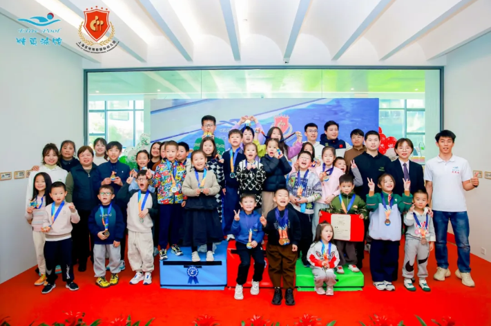 畅游梦想，泳动未来 |第二届“精英杯”少儿游泳比赛圆满收官    2024年