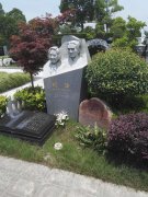 石刻的预报：在陵园读懂一片蓝天